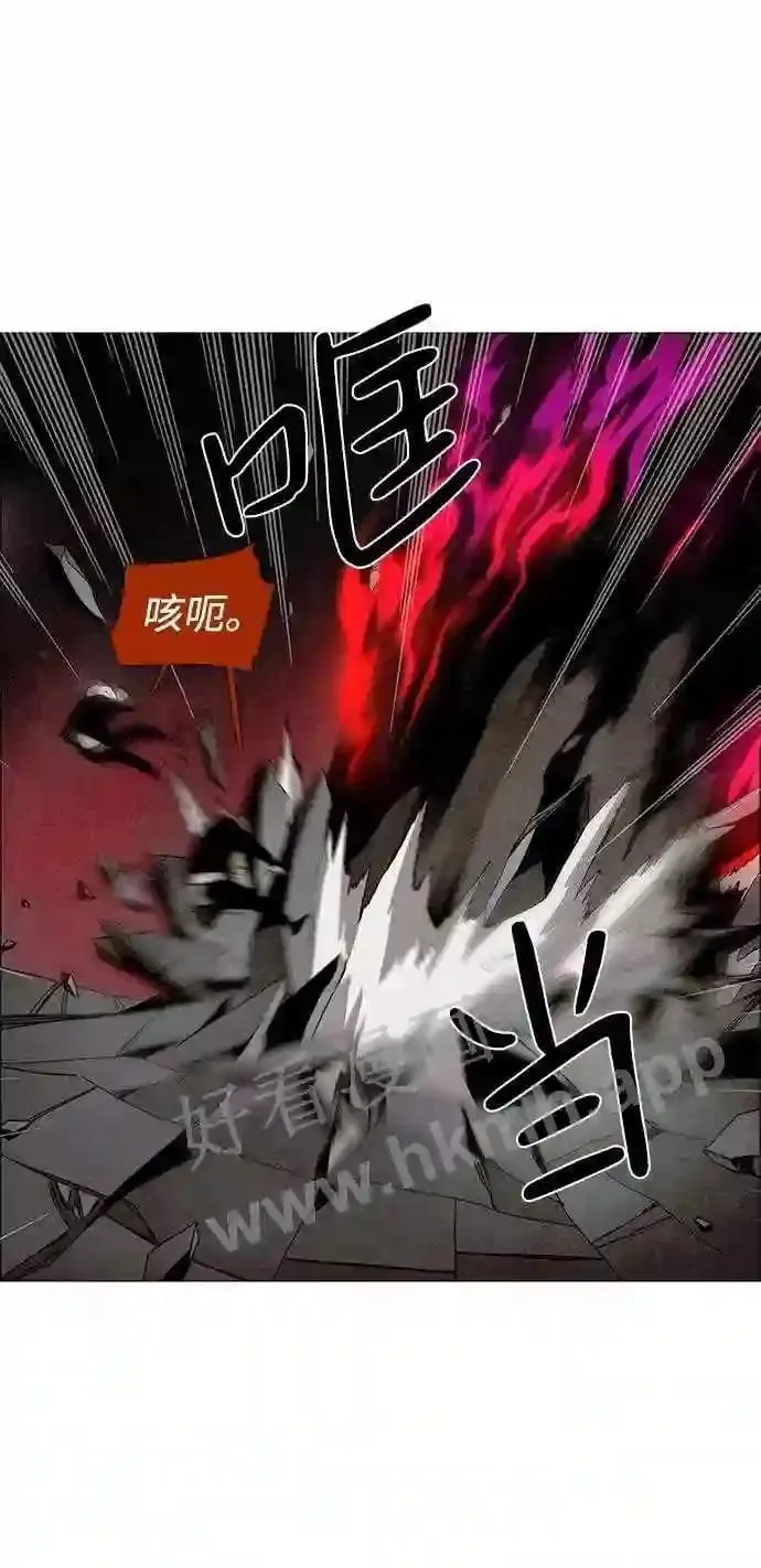 第24话 第12页