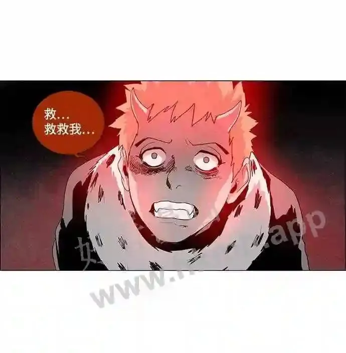 第24话 第15页