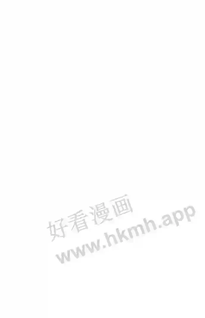 第24话 第30页