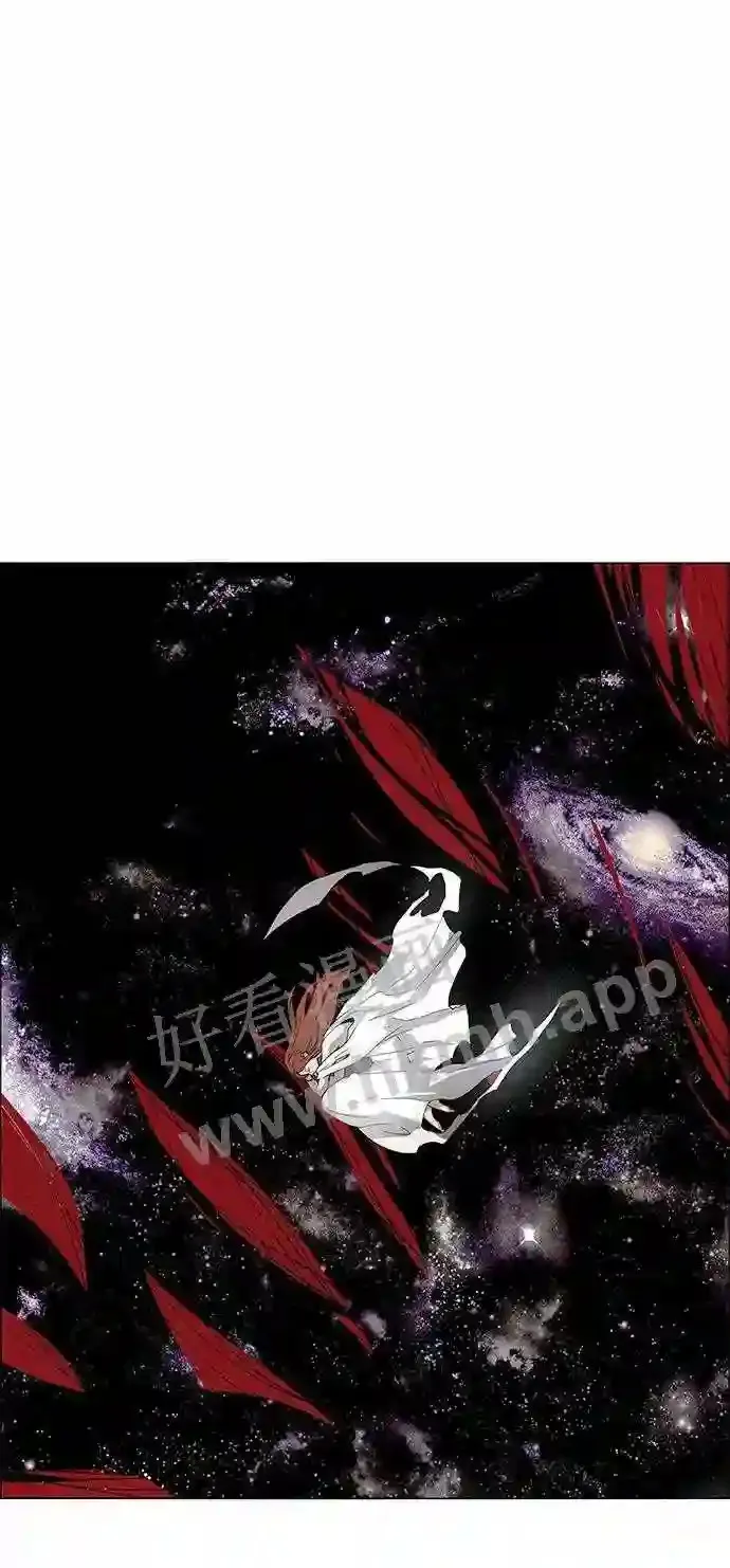 第24话 第31页