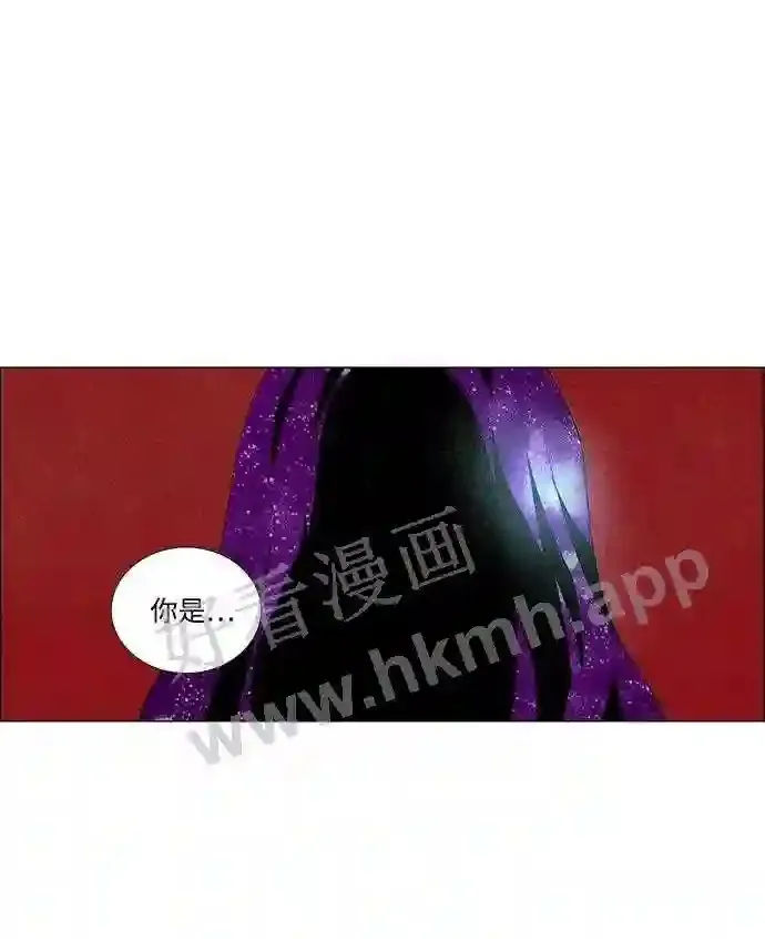 第24话 第35页