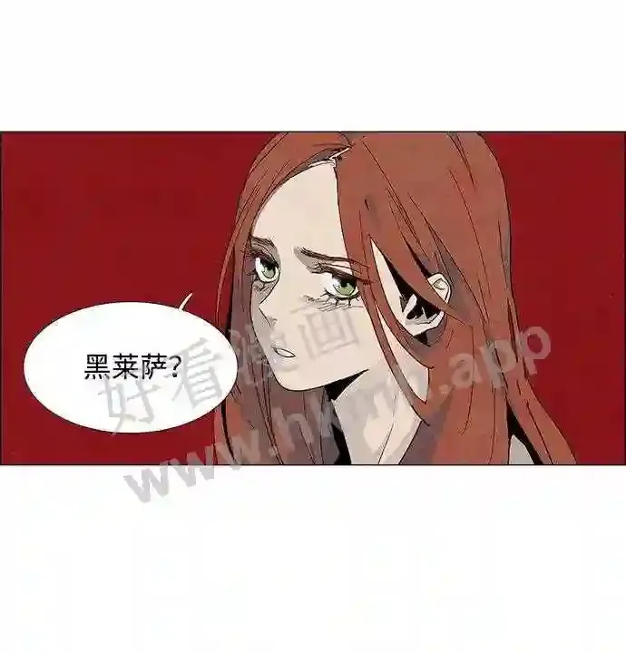 第24话 第36页