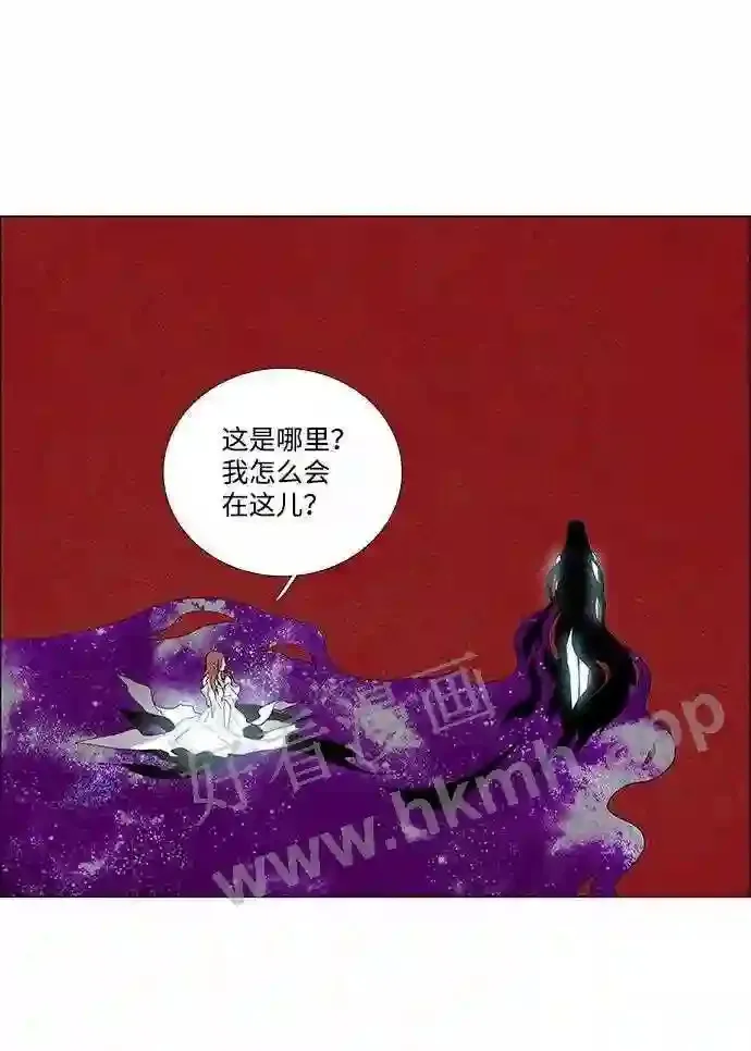 第24话 第38页