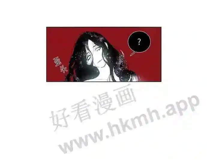 第24话 第44页
