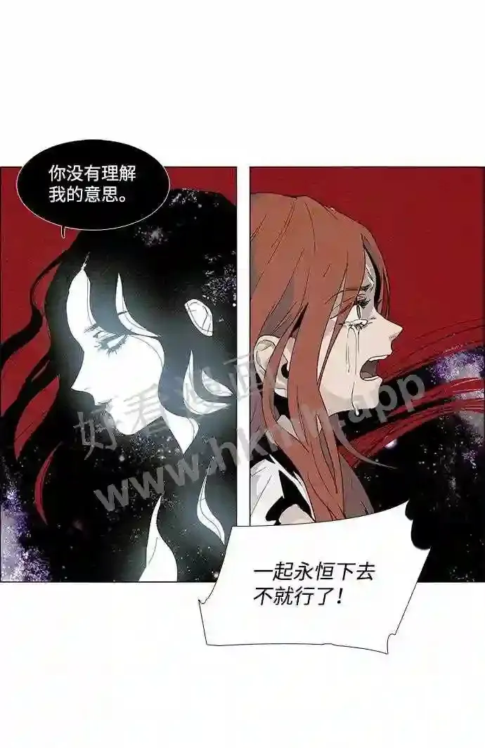 第24话 第49页