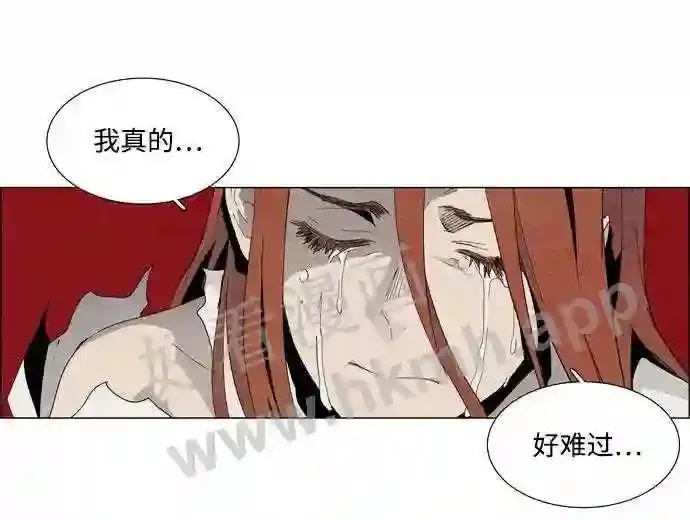 第24话 第55页