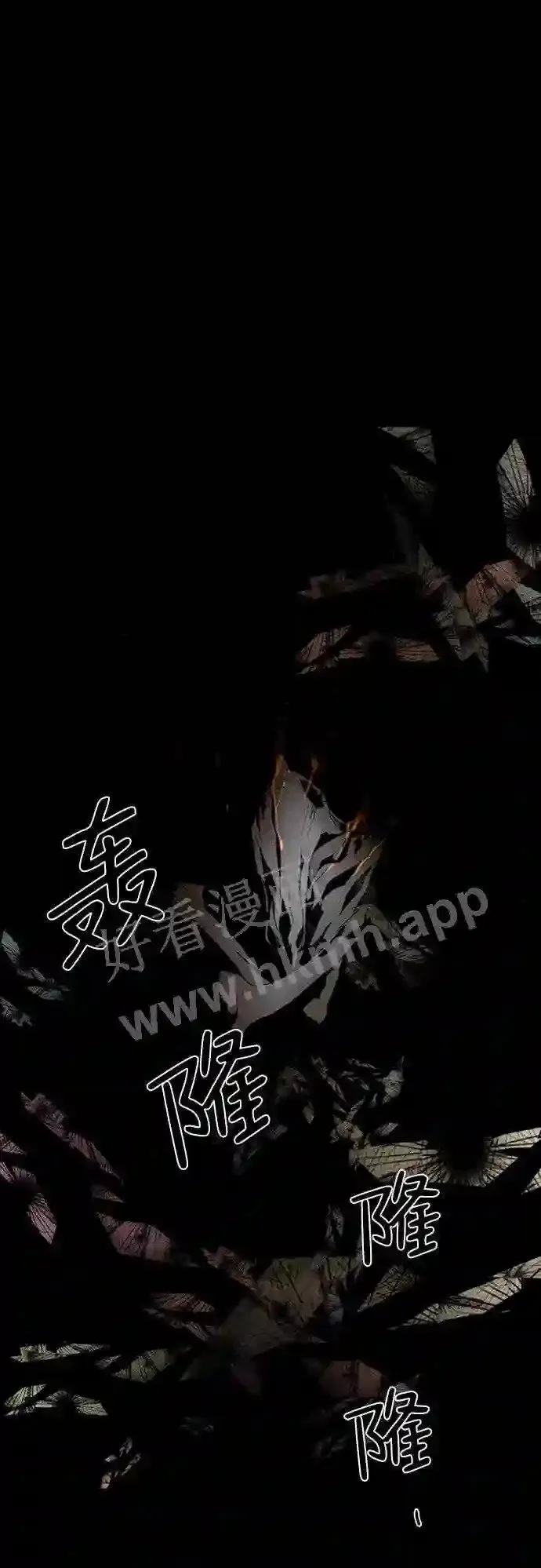 第24话 第61页