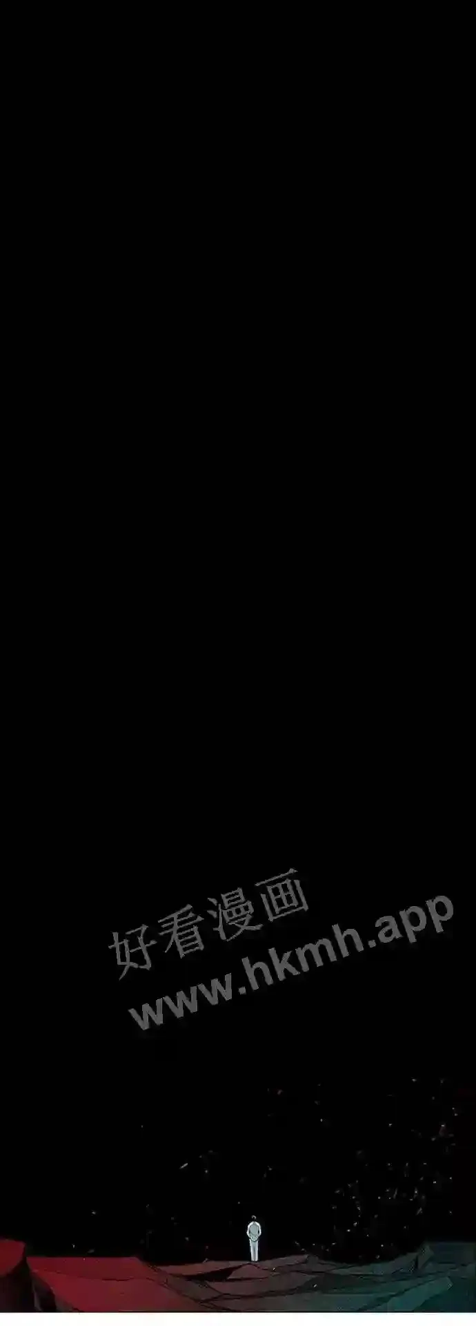 第24话 第62页