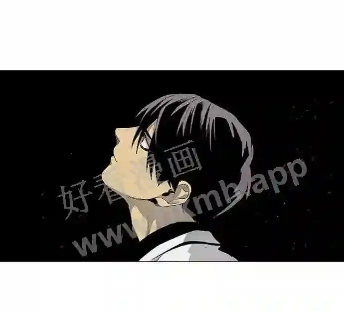 第24话 第64页