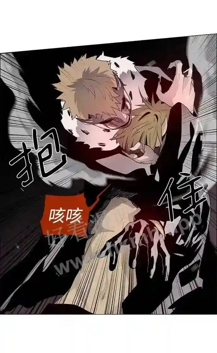 第25话 第26页