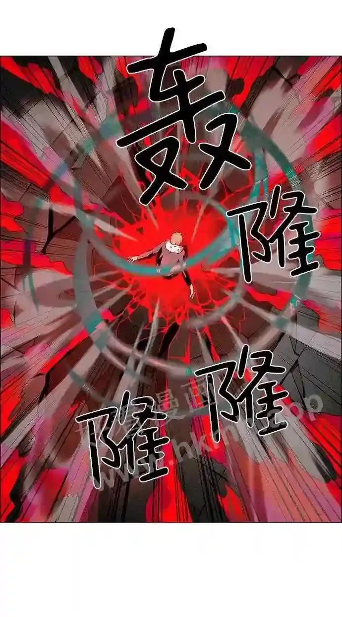 第25话 第44页