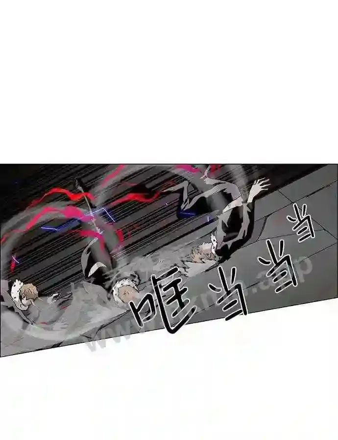 第25话 第53页