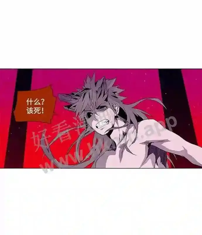 第26话 第11页