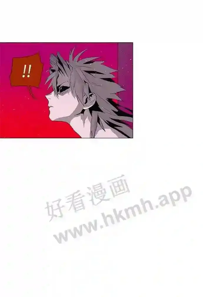 第26话 第12页