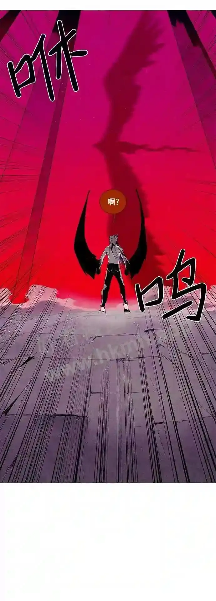 第26话 第13页
