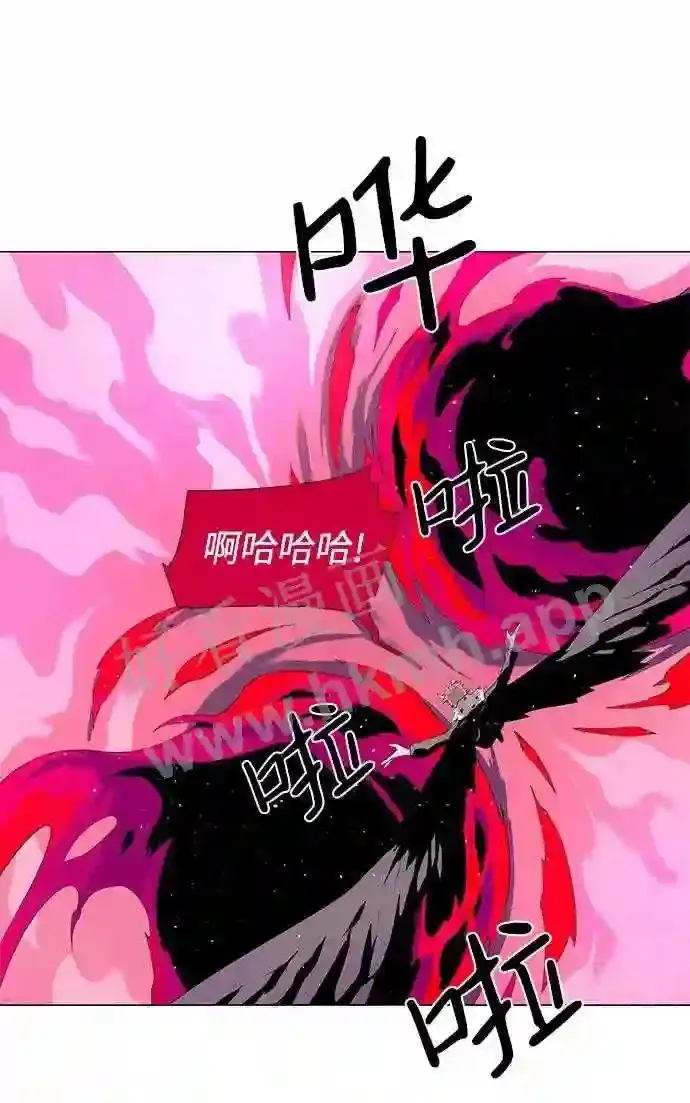 第26话 第18页