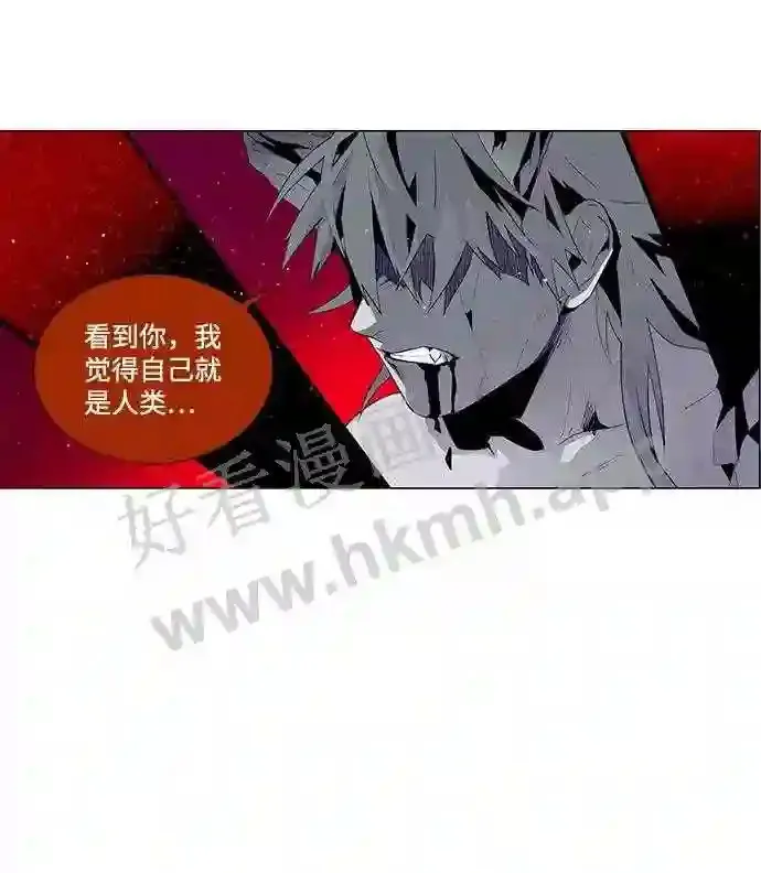 第26话 第36页