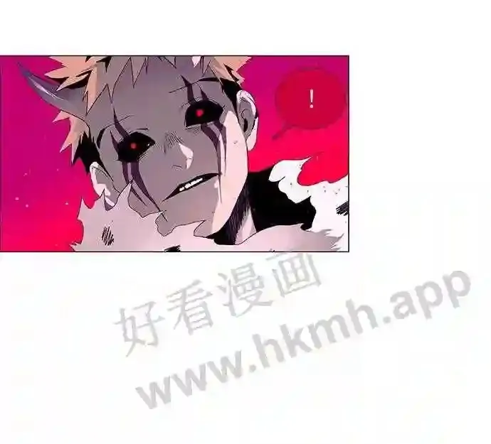 第26话 第42页