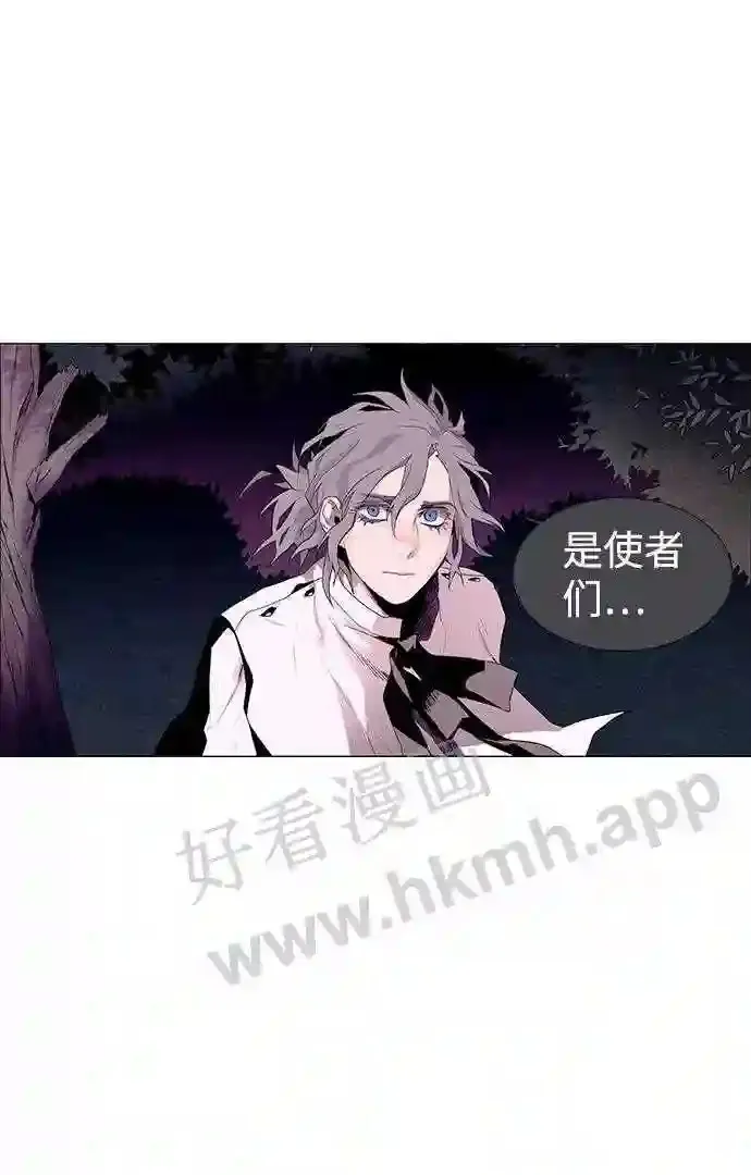 第26话 第47页