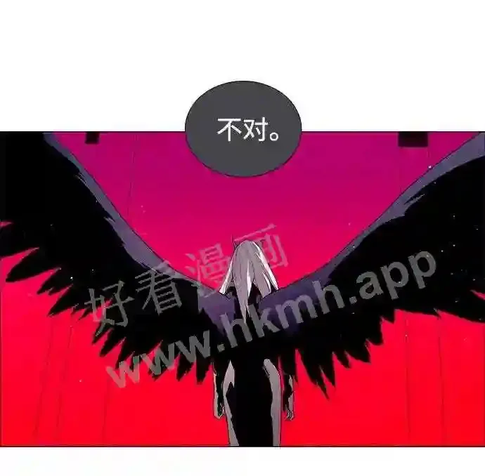 第26话 第49页