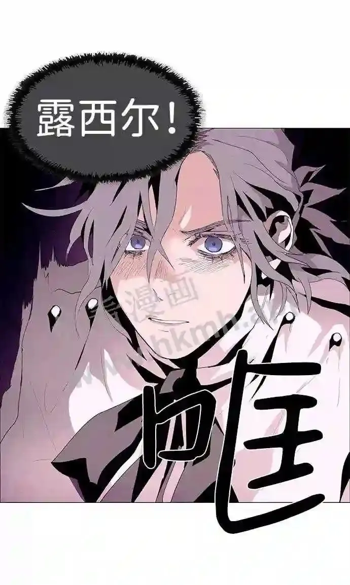 第26话 第55页