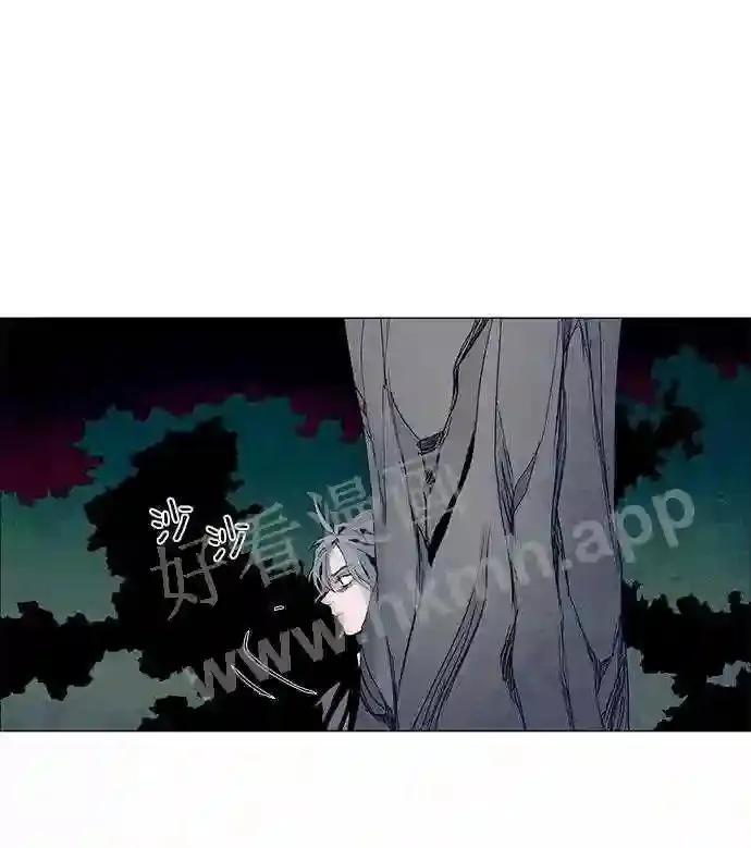 第26话 第56页