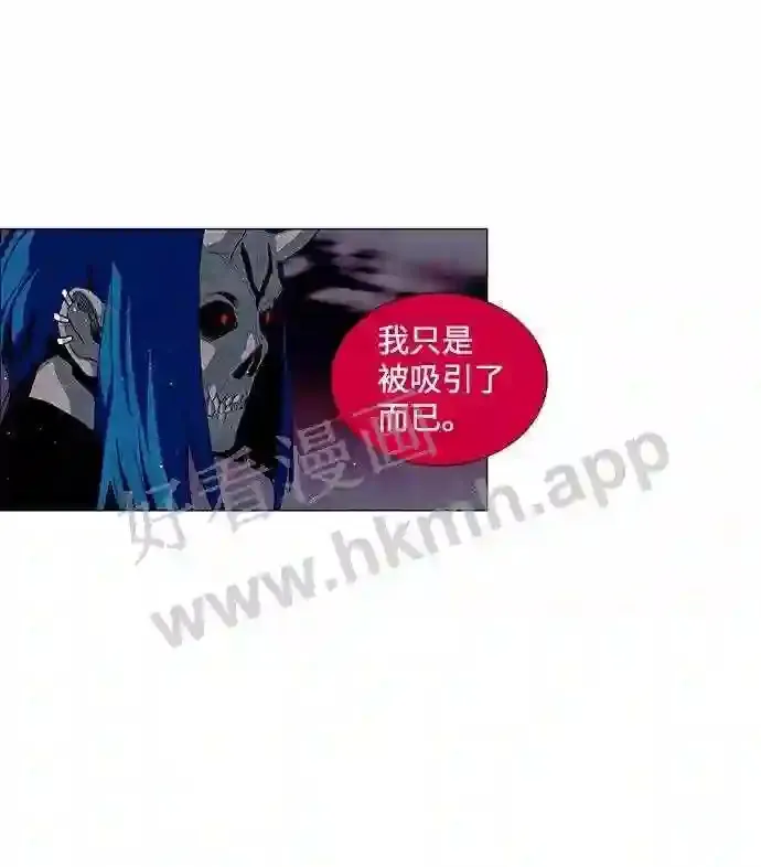 第26话 第60页