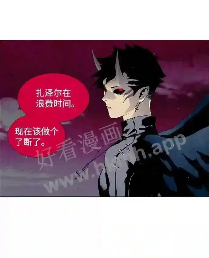 第26话 第61页