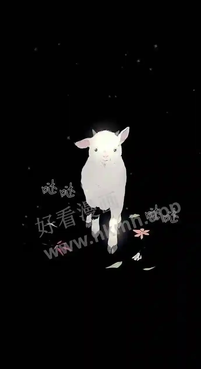 第27话 第7页