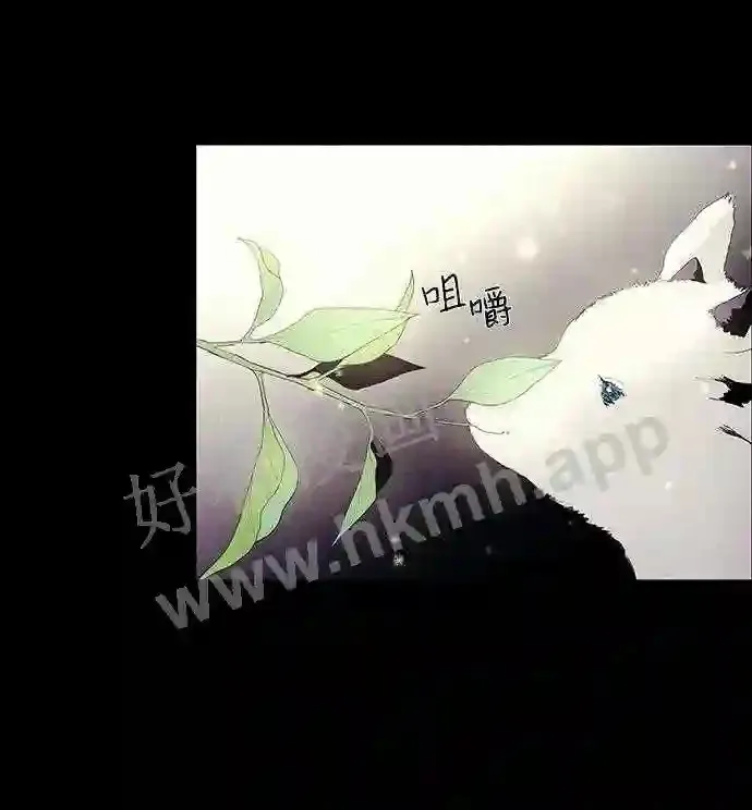 第27话 第9页