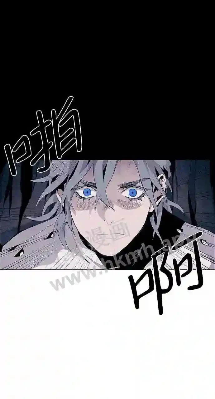第27话 第13页