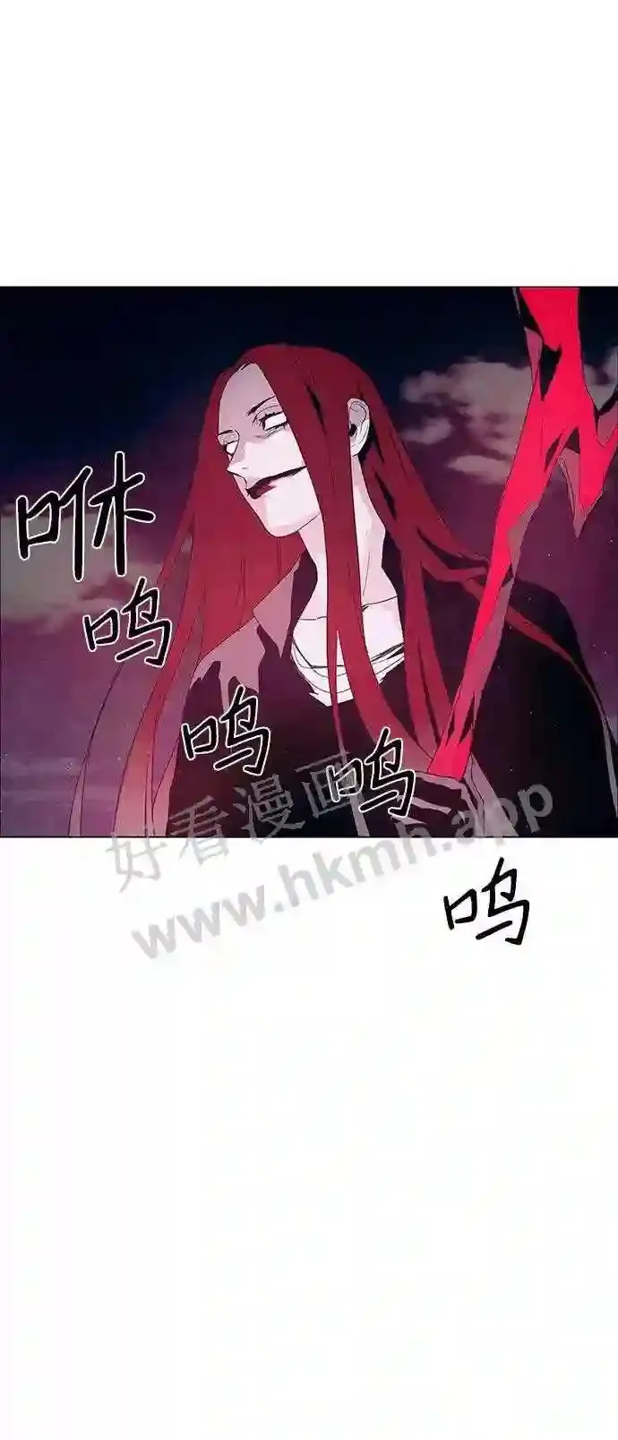 第27话 第15页
