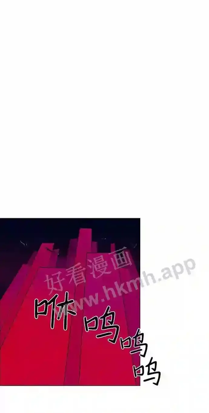 第27话 第16页