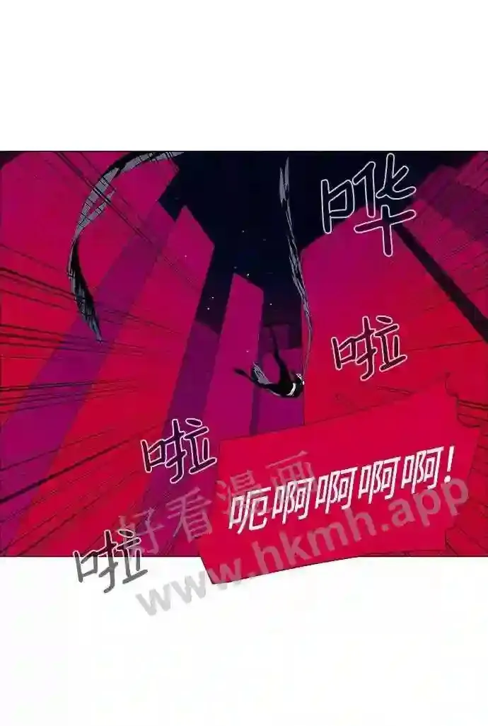 第27话 第22页