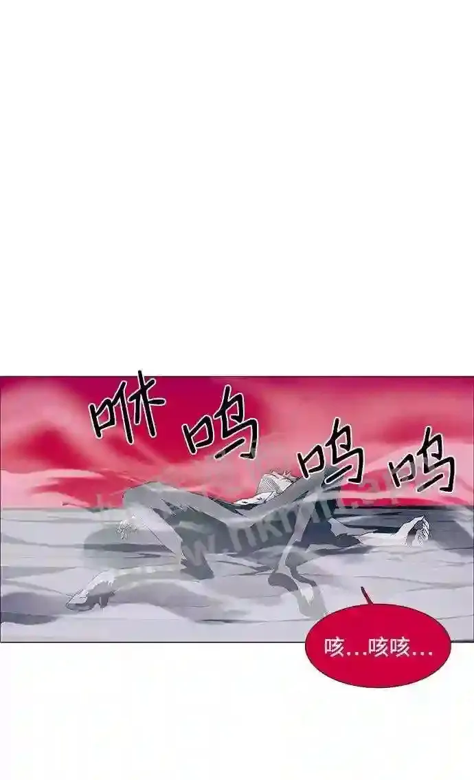第27话 第29页