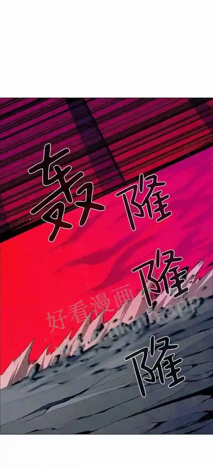 第27话 第34页