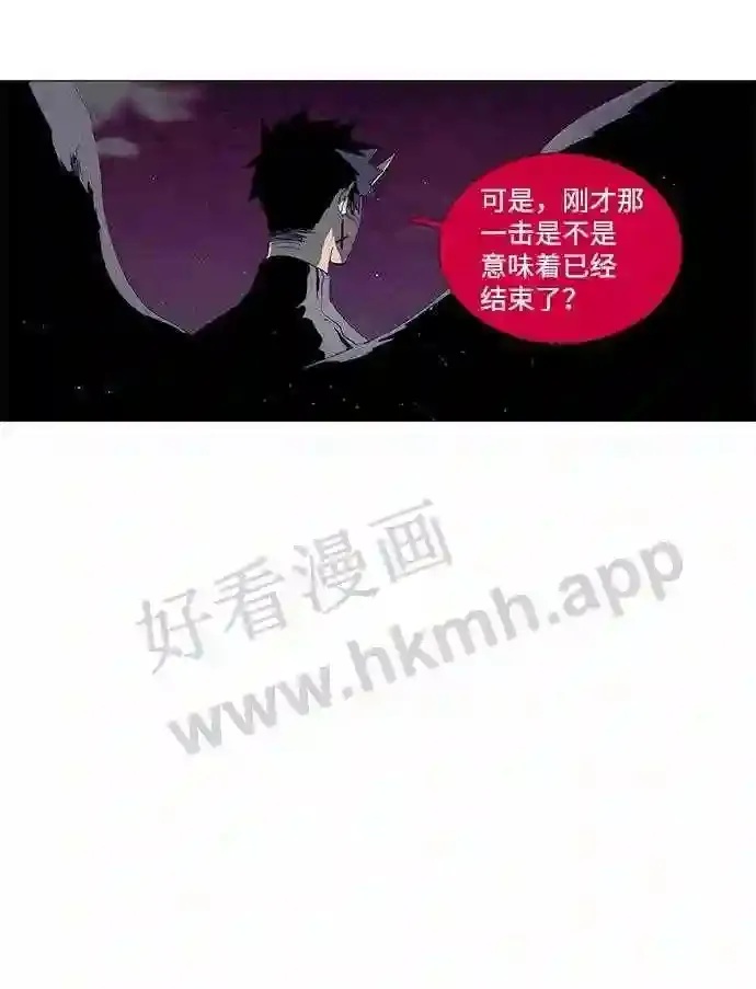 第27话 第40页