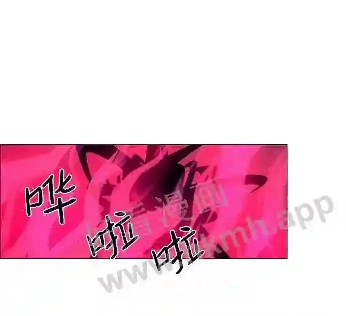 第27话 第43页