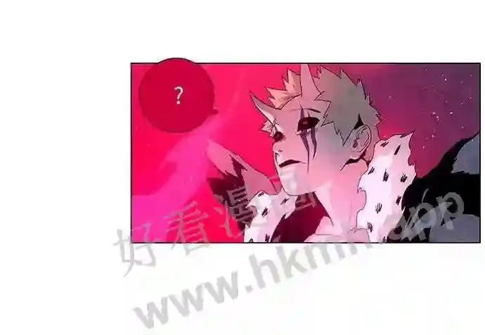 第27话 第44页