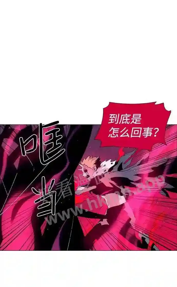第27话 第46页