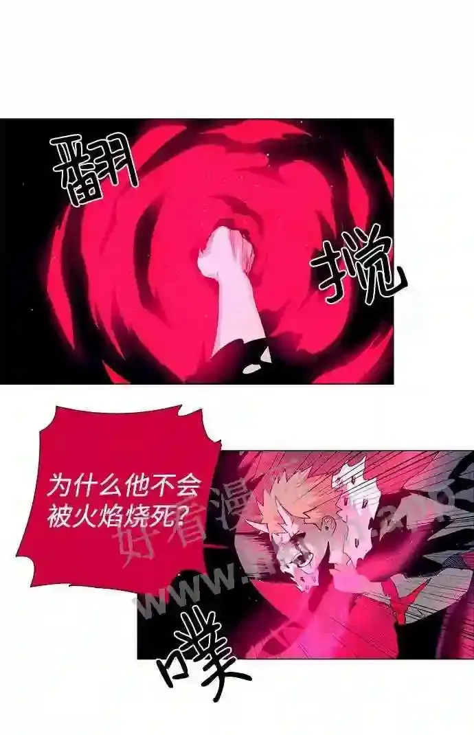 第27话 第47页