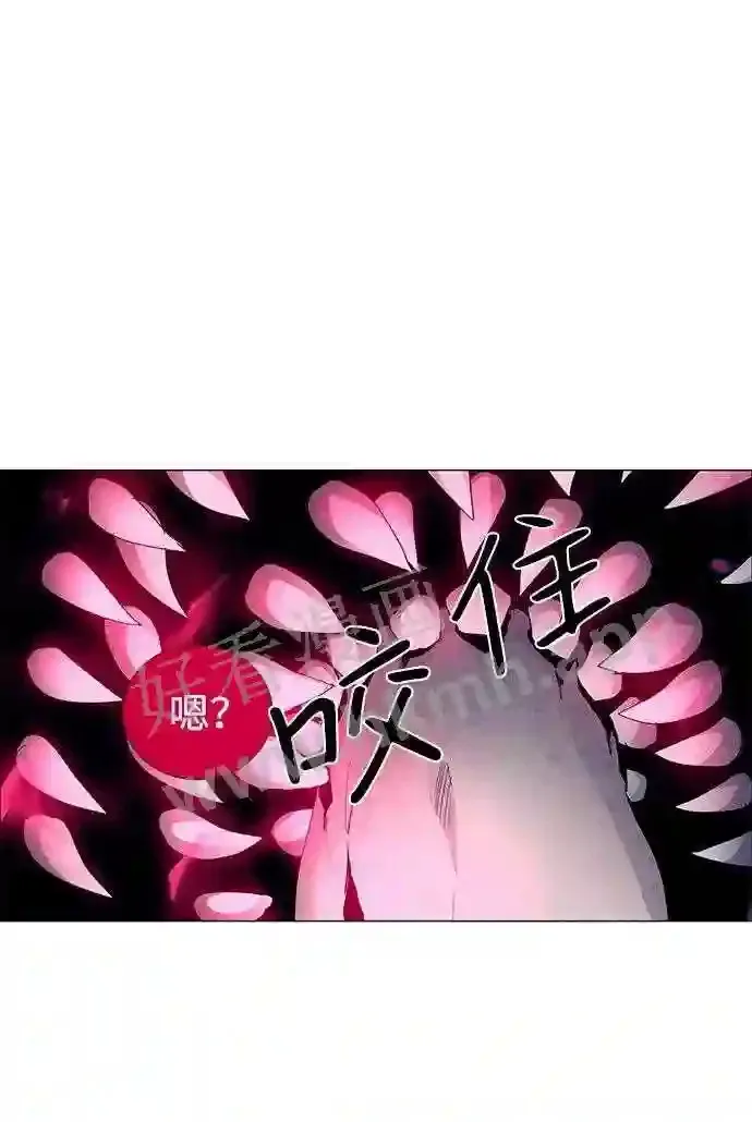 第27话 第48页