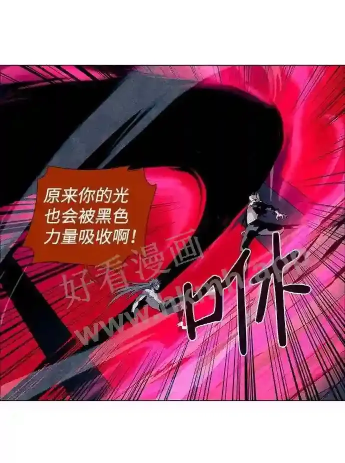 第27话 第53页