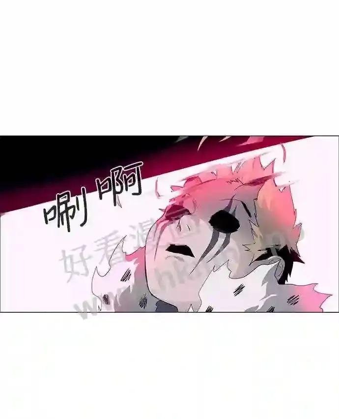 第27话 第54页