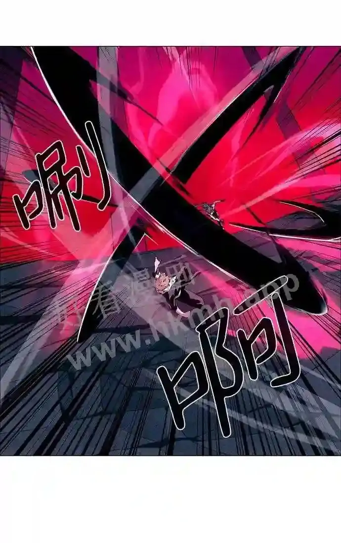 第27话 第56页