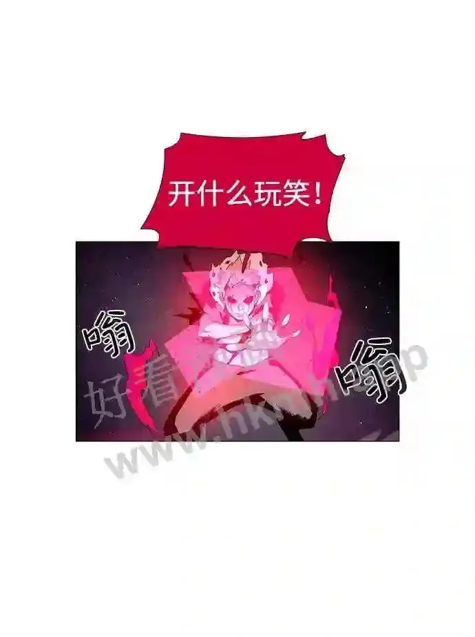第27话 第57页