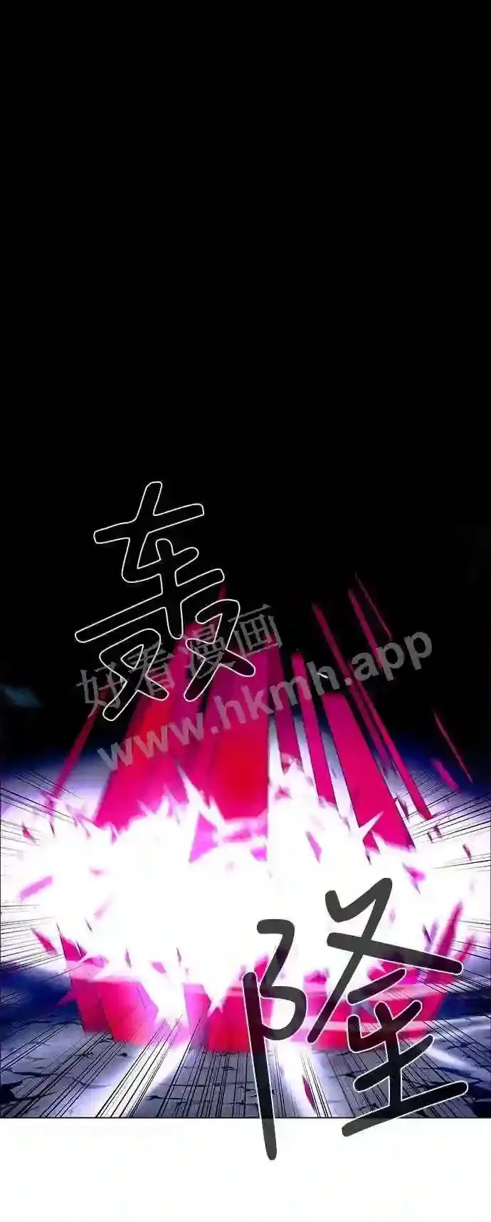 第27话 第64页