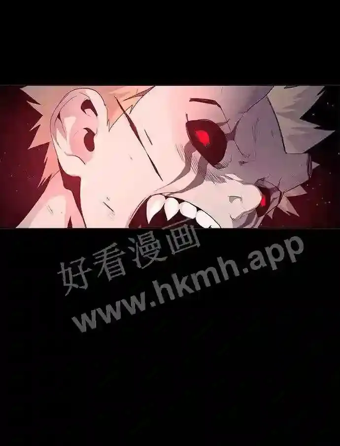 第28话 第4页