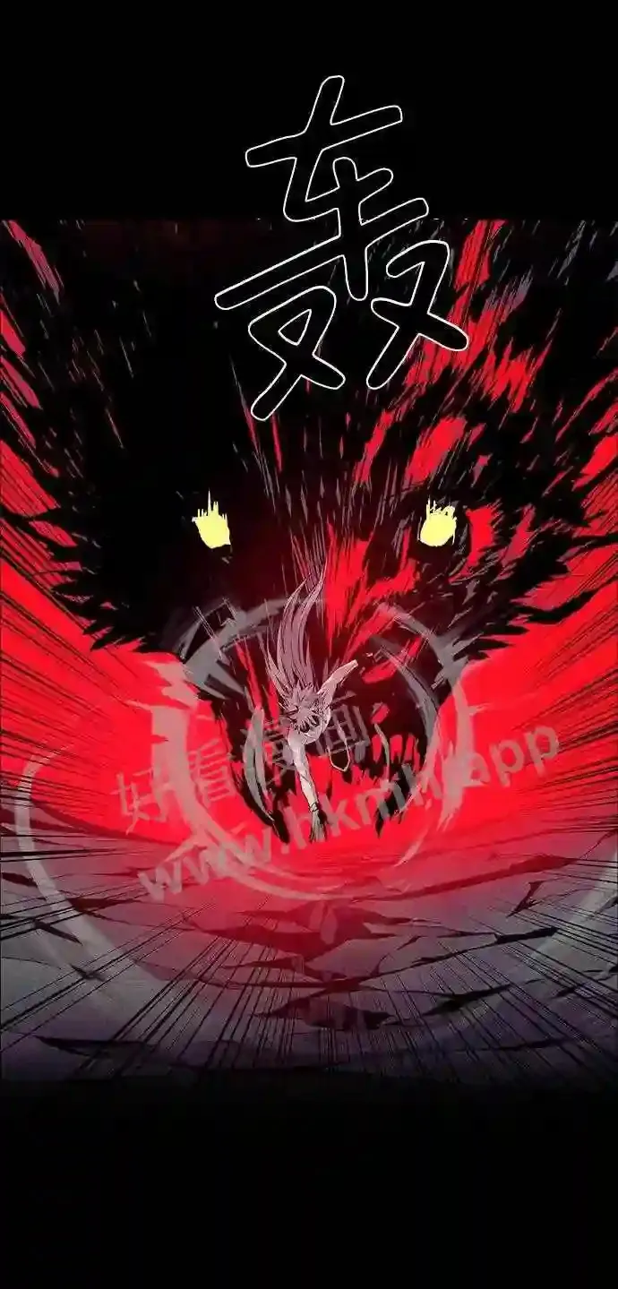第28话 第5页