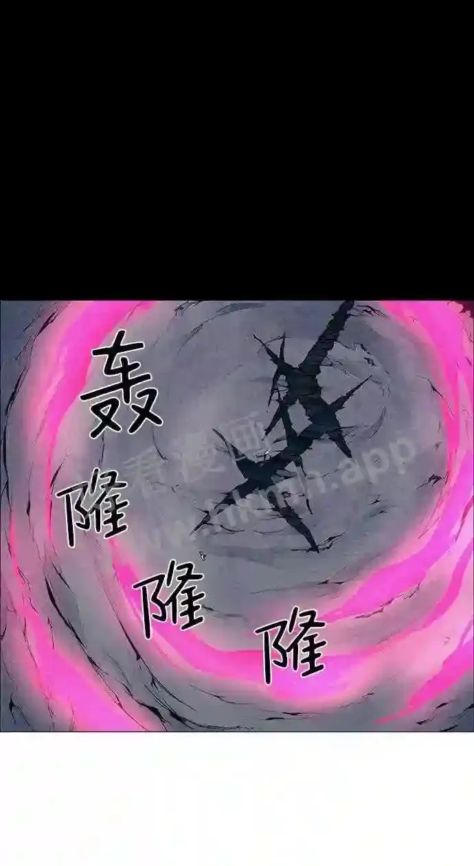 第28话 第9页